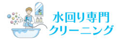 キープクリーンシステム株式会社